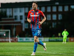 Viktoria Plzen, capitan Kalvach: “Gara importante. È sempre meglio…”